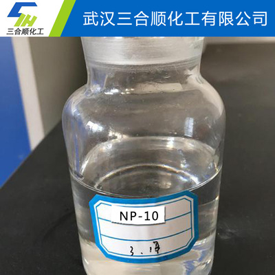 NP-10