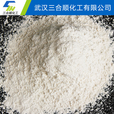 元明粉