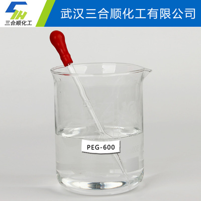 PEG-600