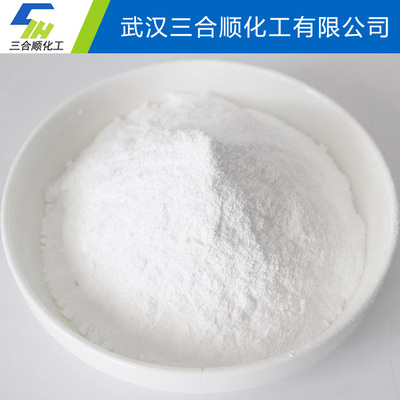 纯碱