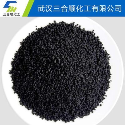 工业活性炭