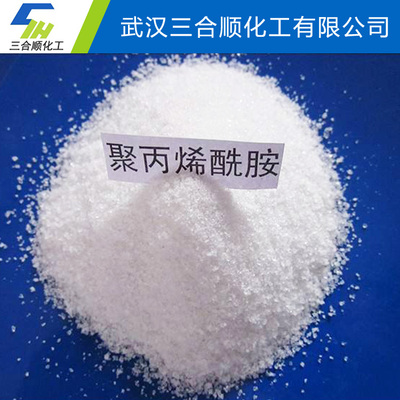 聚丙烯酰胺