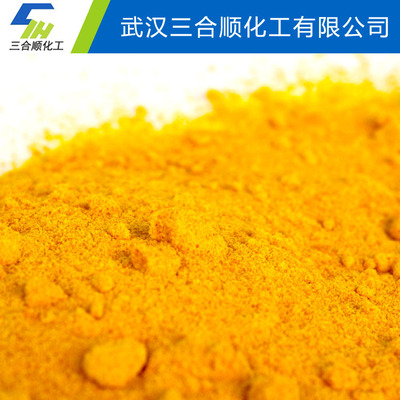 聚合氯化铝